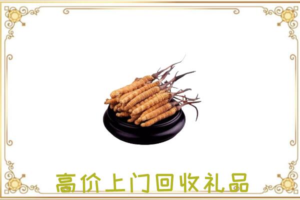 云冈附近回收礼品