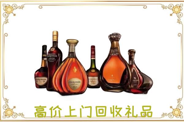 云冈周边回收洋酒