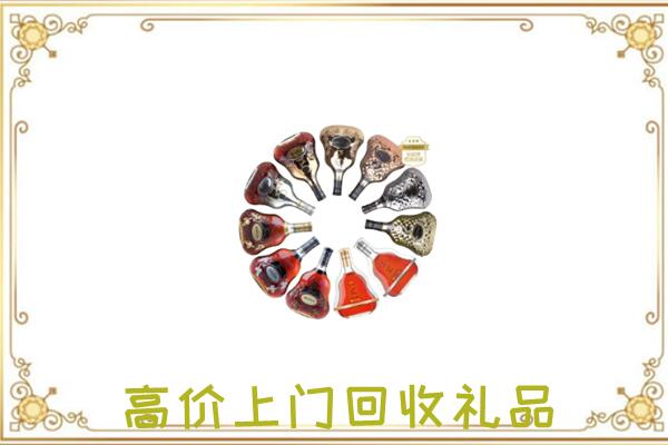 云冈周边回收XO