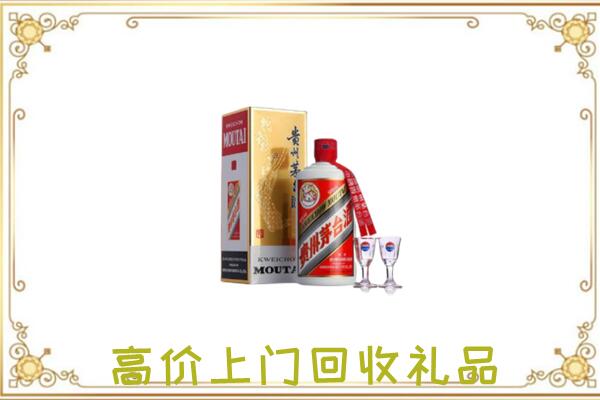 云冈附近回收茅台酒