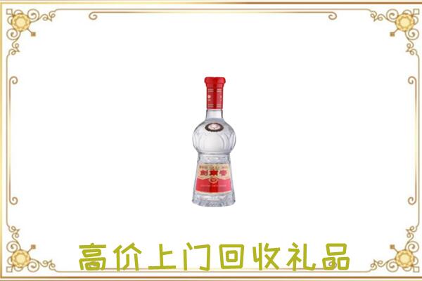 云冈附近回收剑南春