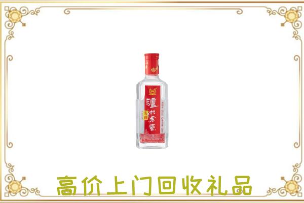 云冈周边回收泸州老窖